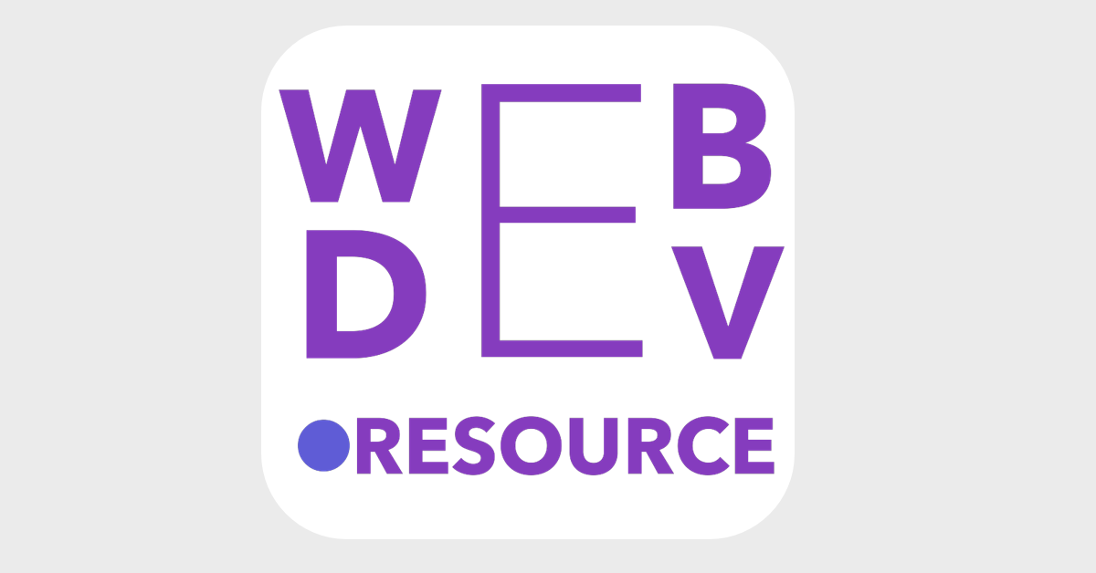 web dev resource landing page image